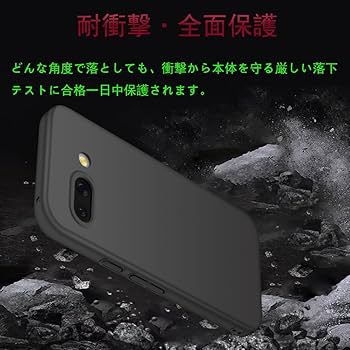 Google pixel 9a 本体　128GB カバー付 Google Pixel 9a ケース カバー リング付き スマホケース google
